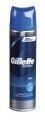 Gillette Series Gel na holení s Aloe Sensitive - Na citlivou pleť